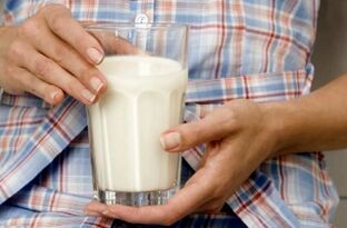 一个女孩靠开菲尔减肥